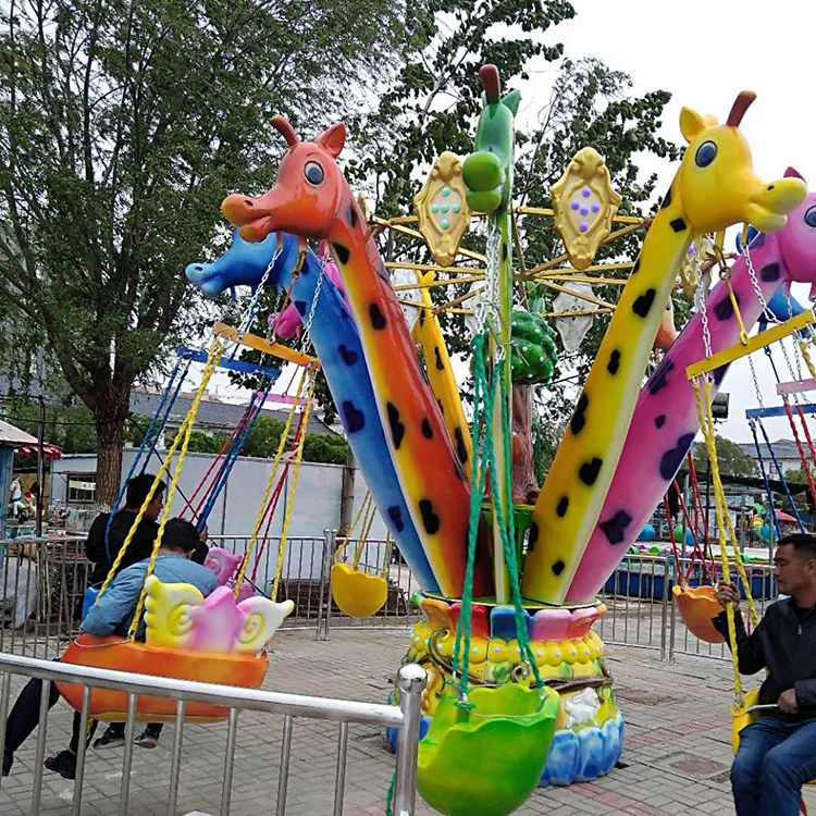 Shopping Mall Attractions Carnival Games Kids Favorite Giraffe Flying Chair Ride Attractions Amusement Machines For Sale