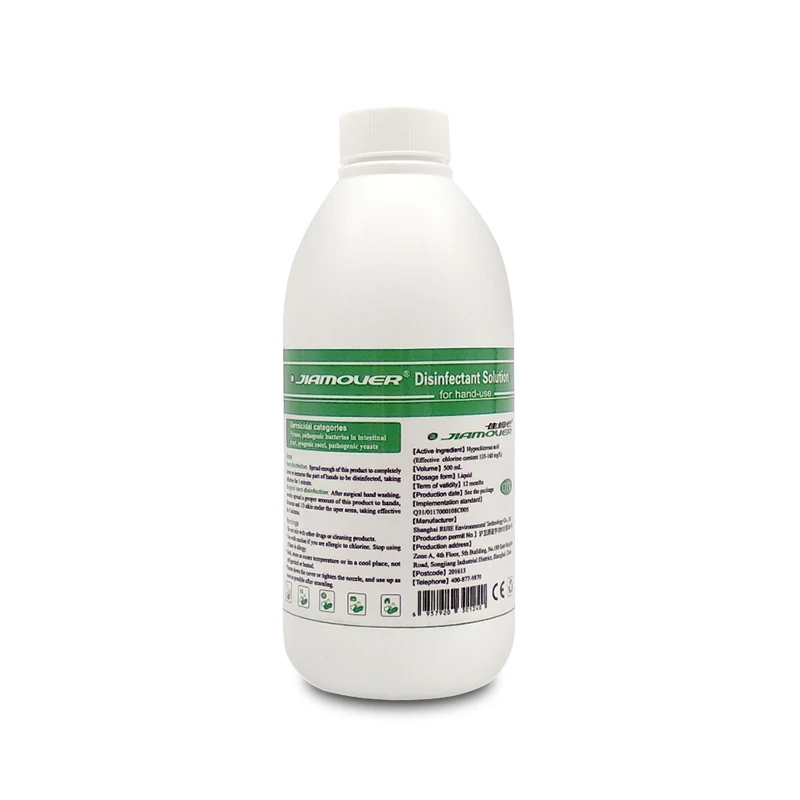 
Factory Sales Price Hospital-grade Alcohol-free Non-toxic High-level Disinfection JIAMOVER Hand Soap 500ML Economic Packaging 