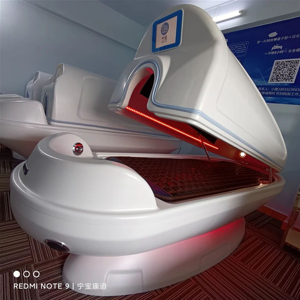 Multifunction 3 in 1 Far infrared + Graphene + dry steam SPA Capsule