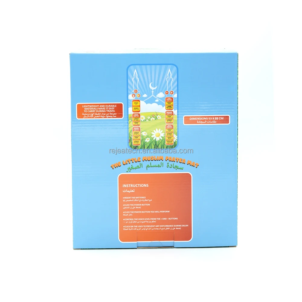 Anti Slip Rug Soft Silky Smooth Synthetic Carpet for Bedroom Shaggy Carpet TIA Customized PVC Plush Starfish Dots KidsTechnics