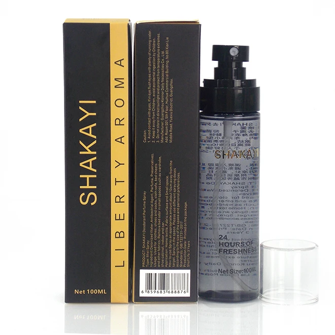 Deodorizer Perfume 11 (6)