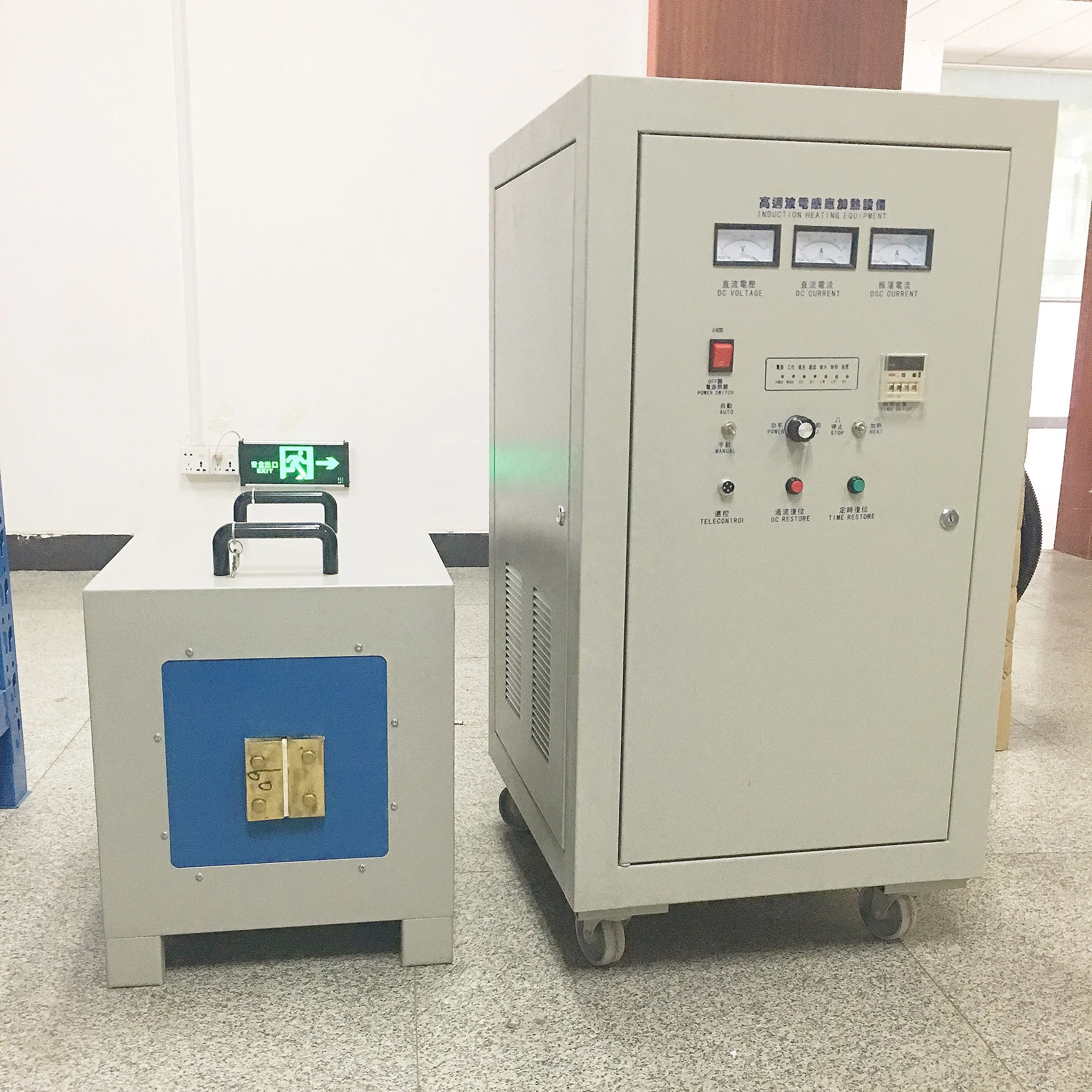 Индукционной закалки, оборудование для HTY-65AB