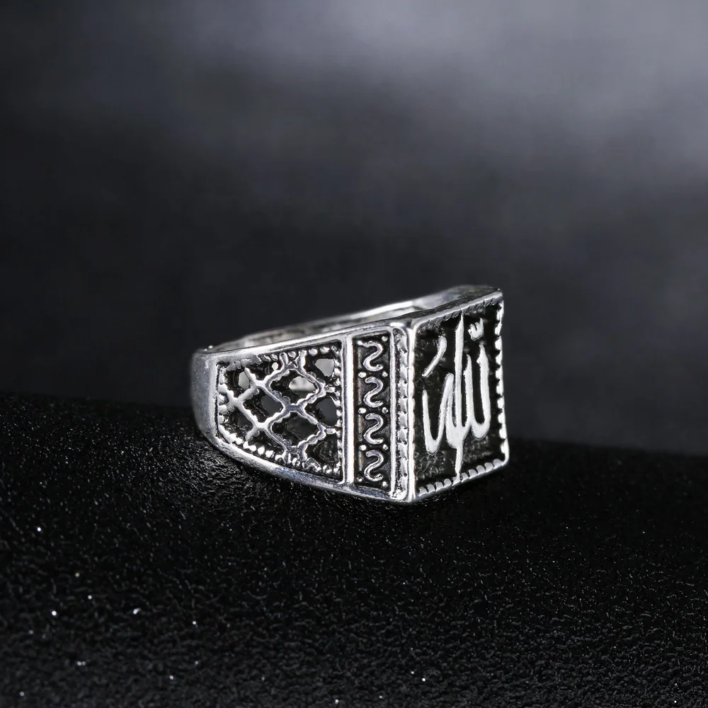 Middle East Arab Muslim Islam Rings for Men and Women Fashion Vintage Allah Rings