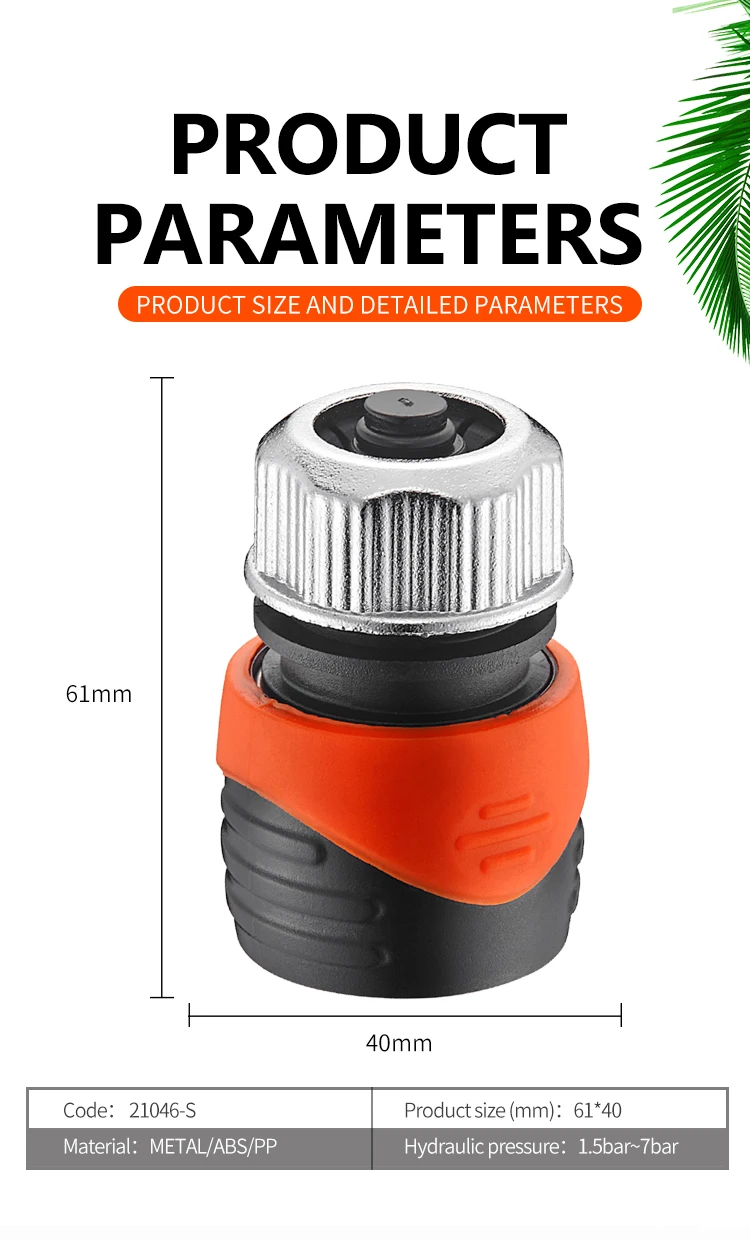 YTX Connector Home gardening water timer hose 12mm Quick Connector W/Stop