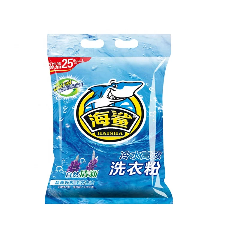 Hai Sha High Quality Remove Tough Stains Flower Fresh Scented Washing Powder 2.218 kg*4 bags