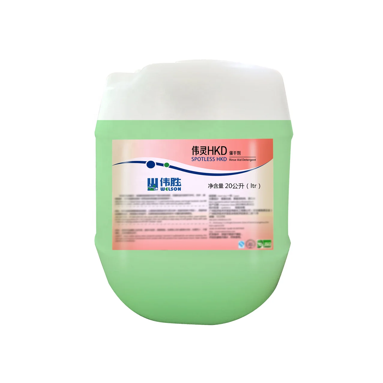 Hotel Restaurant & Food industry Machine Dishwasher rinse detergent - washing machine cleaner - Liquid cleaner 20L