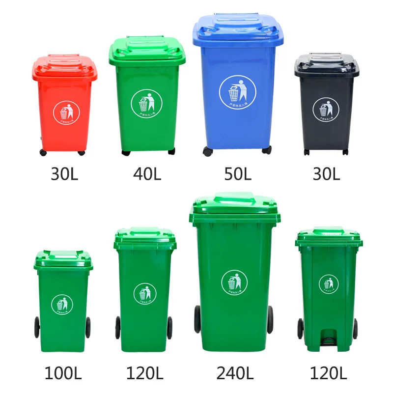 Промышленные мусорные баки пластиковые hdpe с крышкой