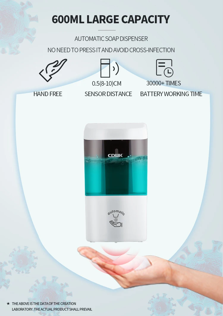 CDWK 600ml hotel wall mounted infrared sensing sensor  automatic soap dispenser