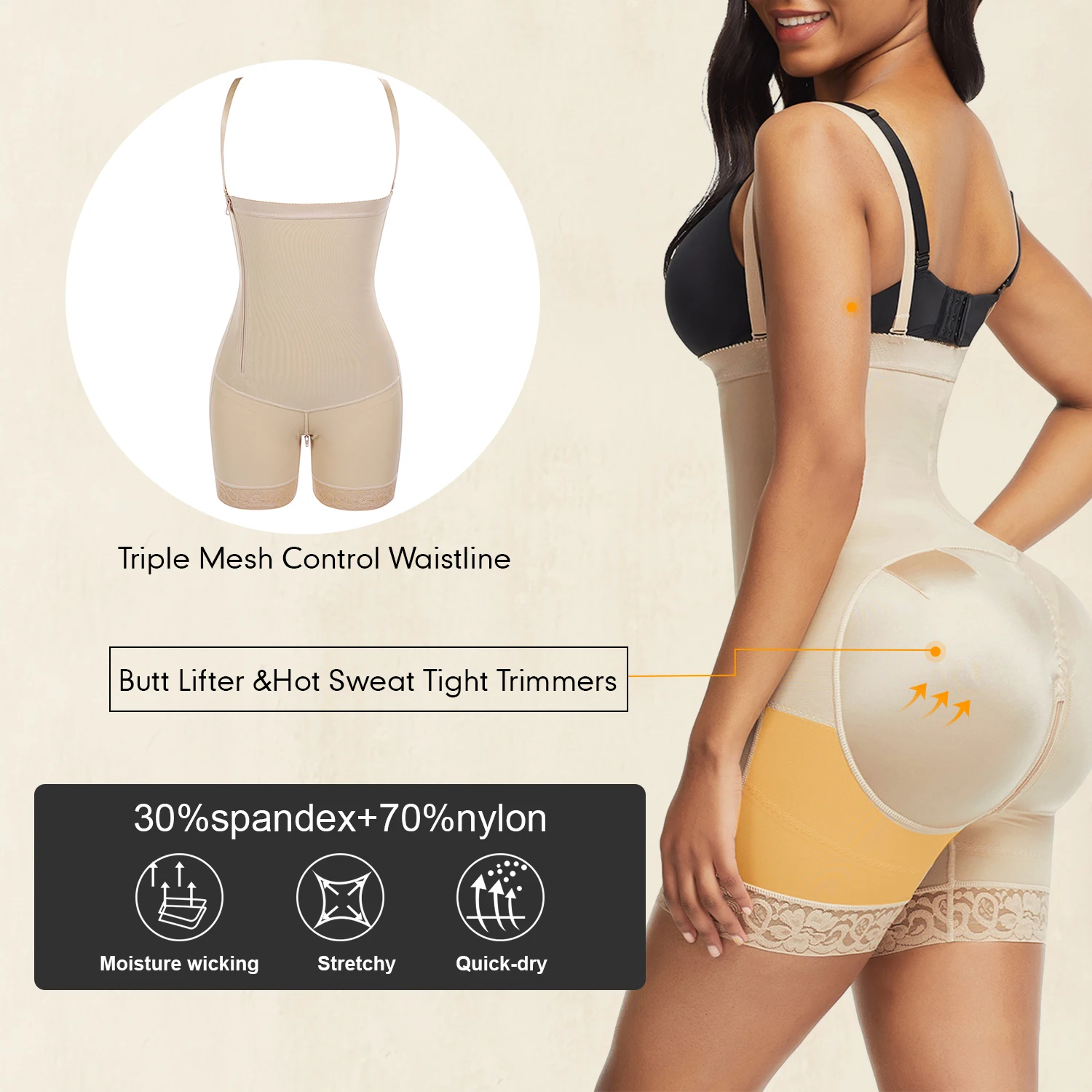  2019 частная торговая марка Lover Beauty моделирующее белье для подтяжки ягодиц женская корректирующая одежда