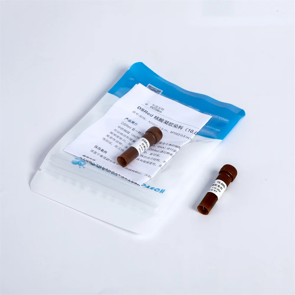 DSRed Nucleic Acid Stain, non-toxic gel dye 0.5ml M7021