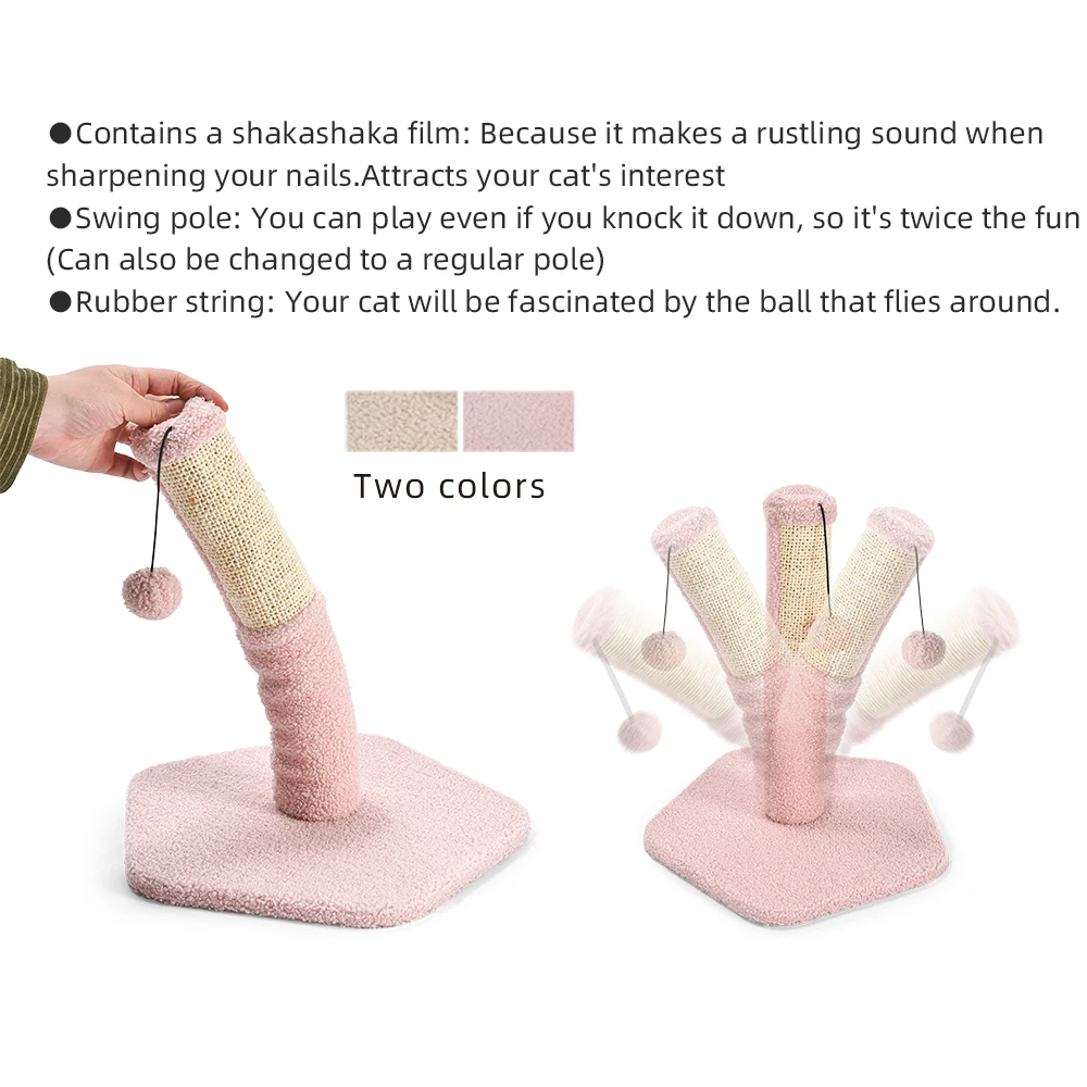 Cat Scratching Post Wholesale Pet Supplies  Cat Toy Small Swing Cat Climbing Scratching Post