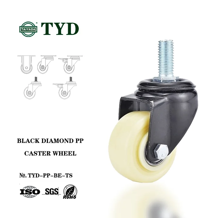 furniture caster wheel stem caster 1.5/2/2.5/3/4/5 inch PP caster wheel manufacturer for office chair