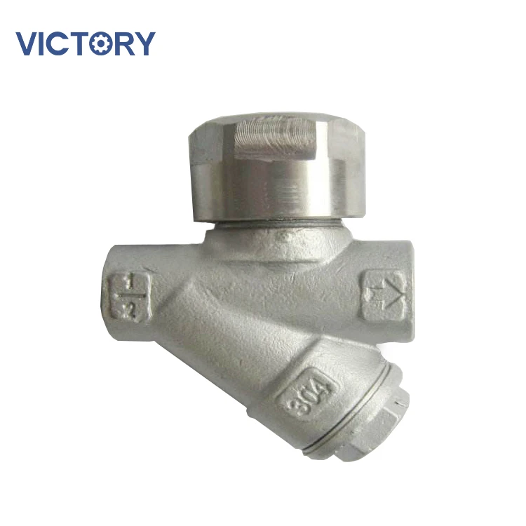 Thermodynamic steam trap TD-42