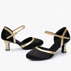 Latin Shoes Dance Modern Square Shoes With High Heels And Soft Soles Dance Shoes Wholesale