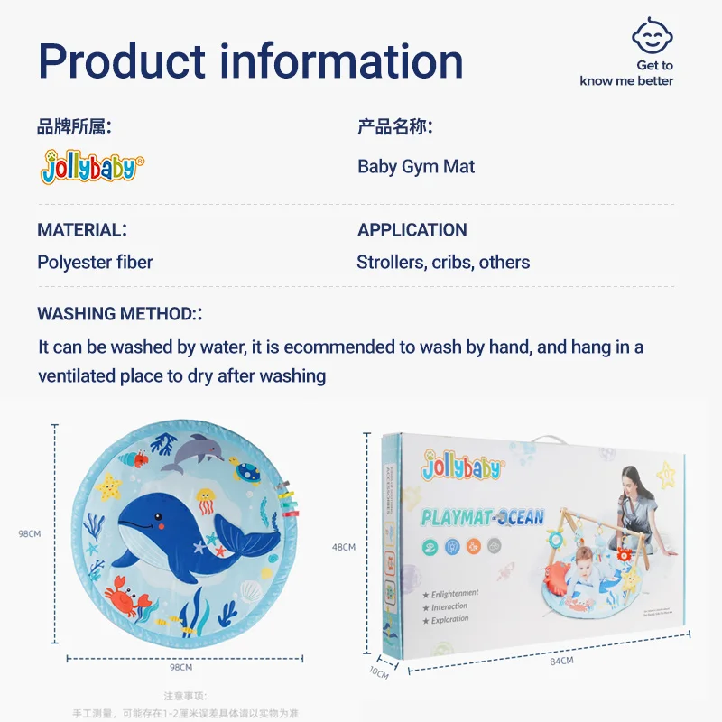 Baby Play Gym Activity Mat 5 Detachable Toys Newborn Infant Essentials  Tummy Time Mat Promote Skills Sensory Development Mat