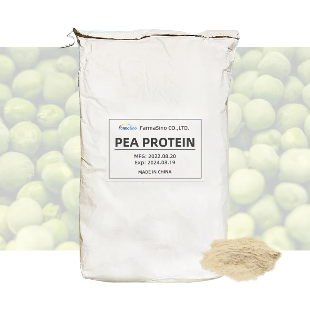 ISO certification Pea Protein with Best Price Pea Protein Isolate with High Quality Protein Concentrate