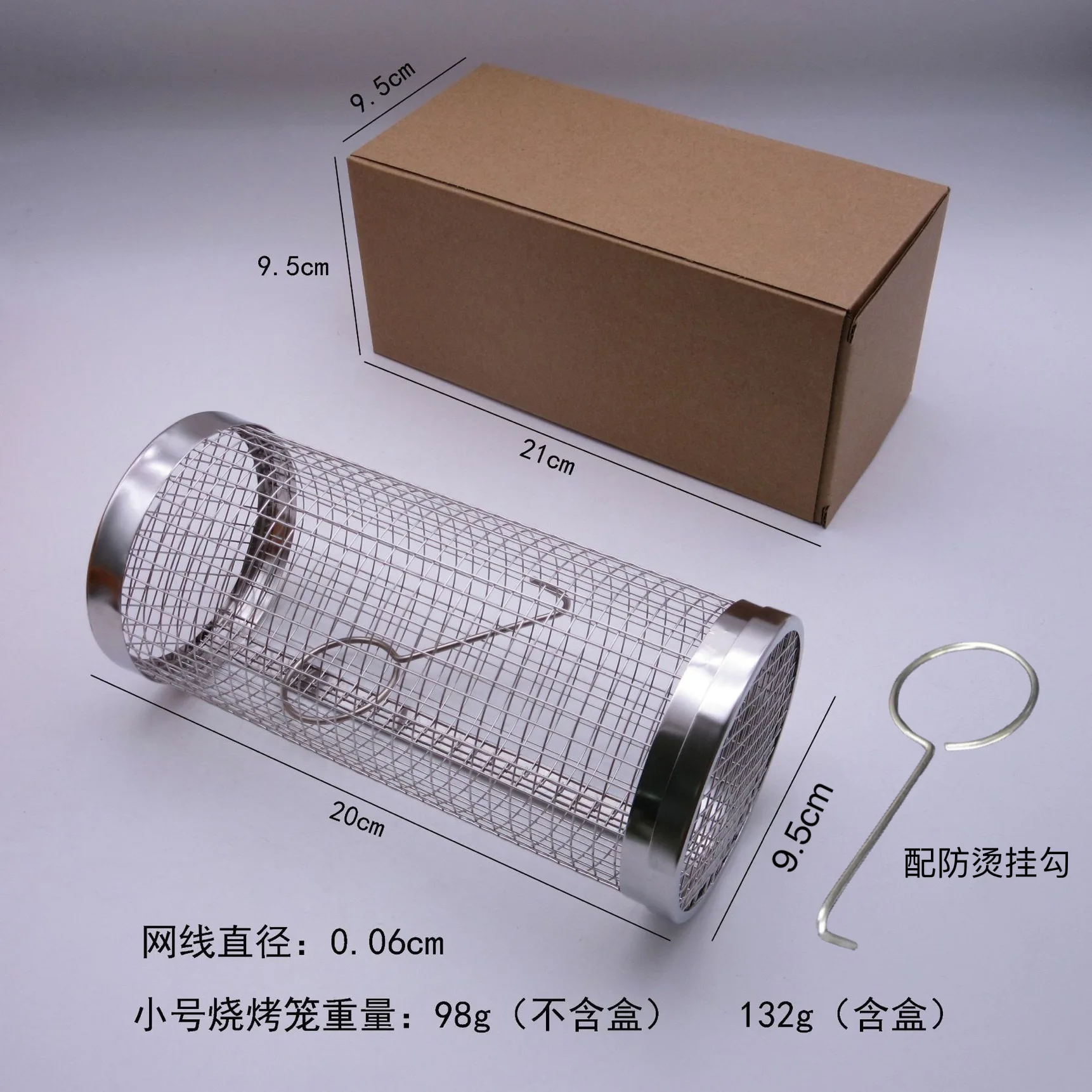 Royalunion Stainless Steel  Barbecue Rack Bbq Grill Basket Rolling Grilling Basket Outdoor Camping  For Roasting Meat