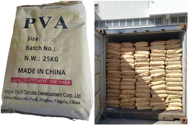 supply best price PVA Powder Adhesive Cellulose Fiber Powder PVA 2488 Polyvinyl Alcohol CAS 9002-89-5