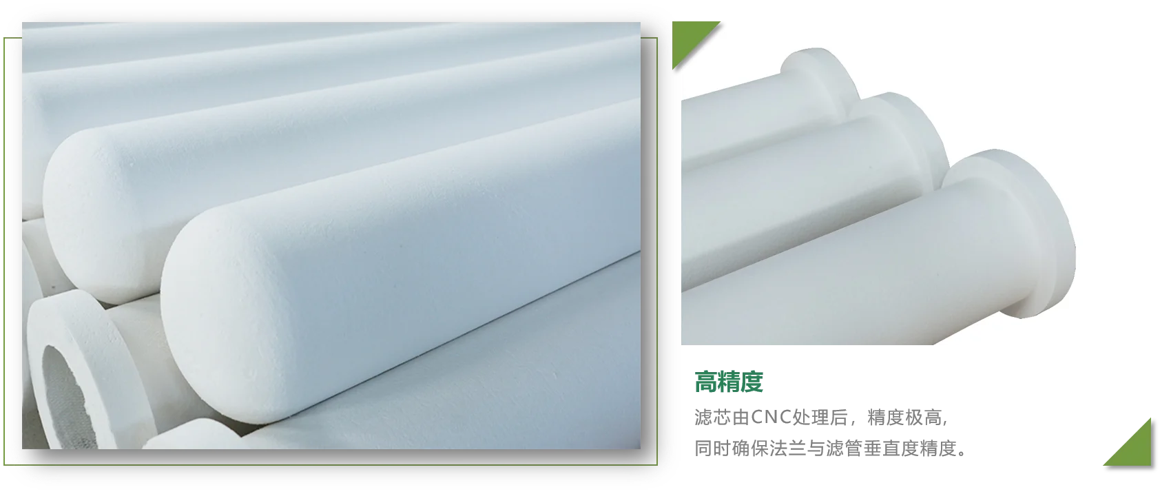 Industry Hot Gas Filter Candles Hot Gas Filtration high temperature air filtration