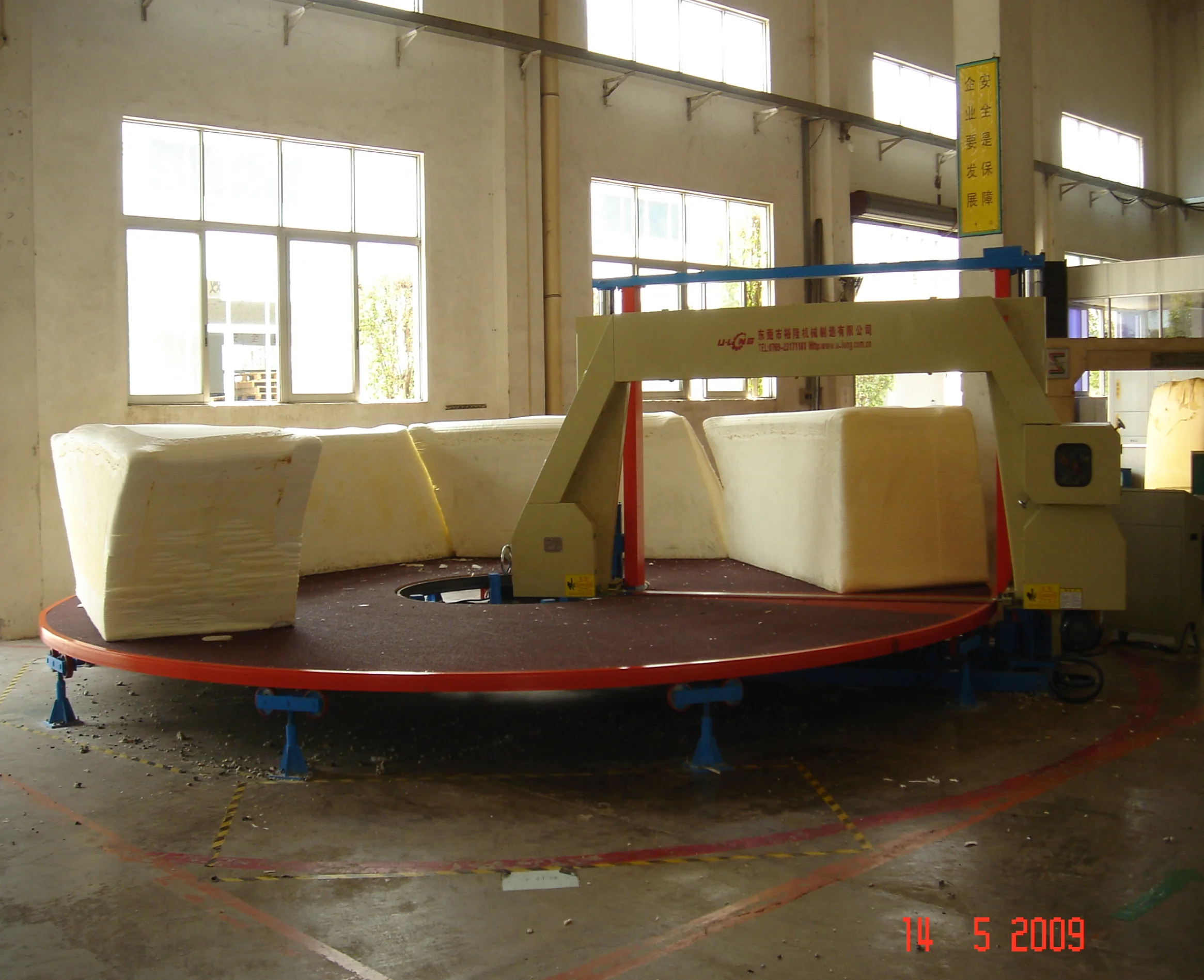 
Carousel Sponge Foam Cutting Machine 