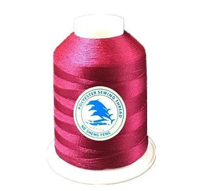 
Shengfeng Most Popular Colours Machine Madeira Polyester Embroidery Thread  (60749991048)