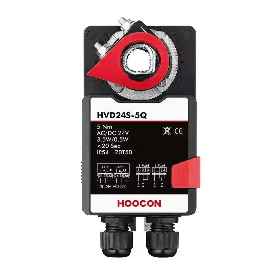 Factory Price On-Off Control Fast Running 5Nm 24V With 2/3-Point Damper Actuators