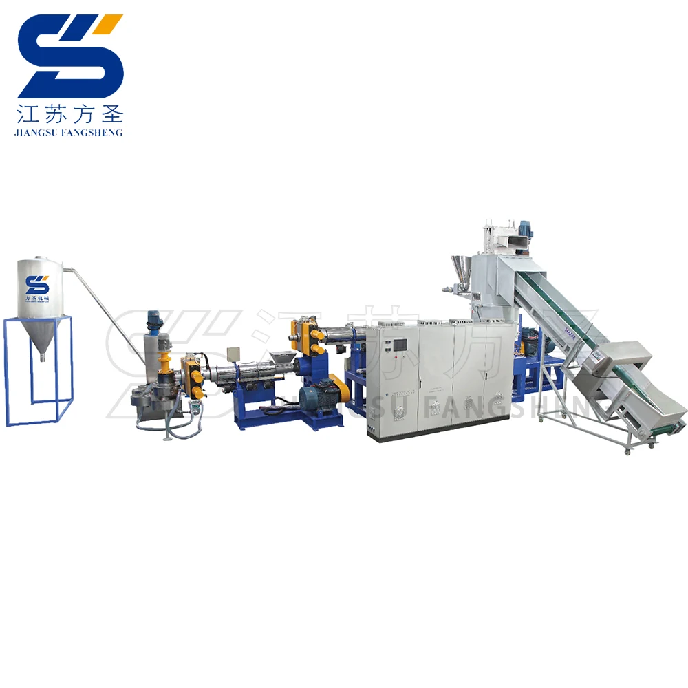 PP PE PET granules waste plastic recycling machine plastic pelletizing machine