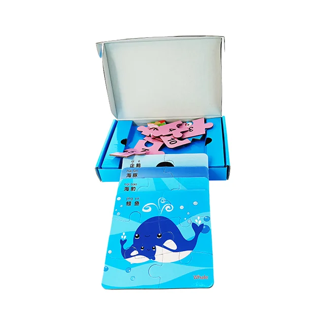 Китайская Фабрика обучающая игрушка 9 шт. Магический Куб 3d блоки Магнитный пазл для детей обучение мозгу