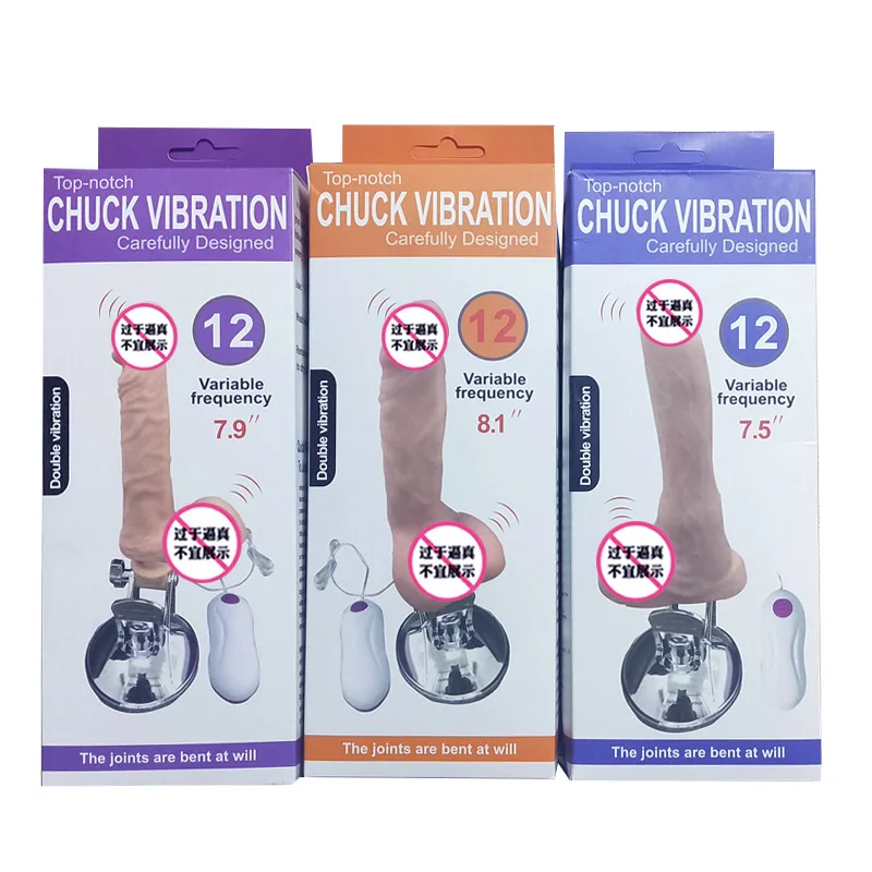 Female 12 frequency base sucker knuckle vibration simulation phallus