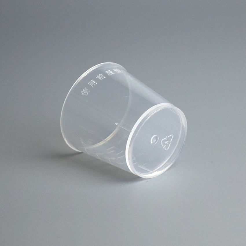 powder measuring measuring tool Plastic measuring cup 20ml for medicine