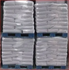 
High quality potassium alginate CAS.NO 9005-36-1 best price 