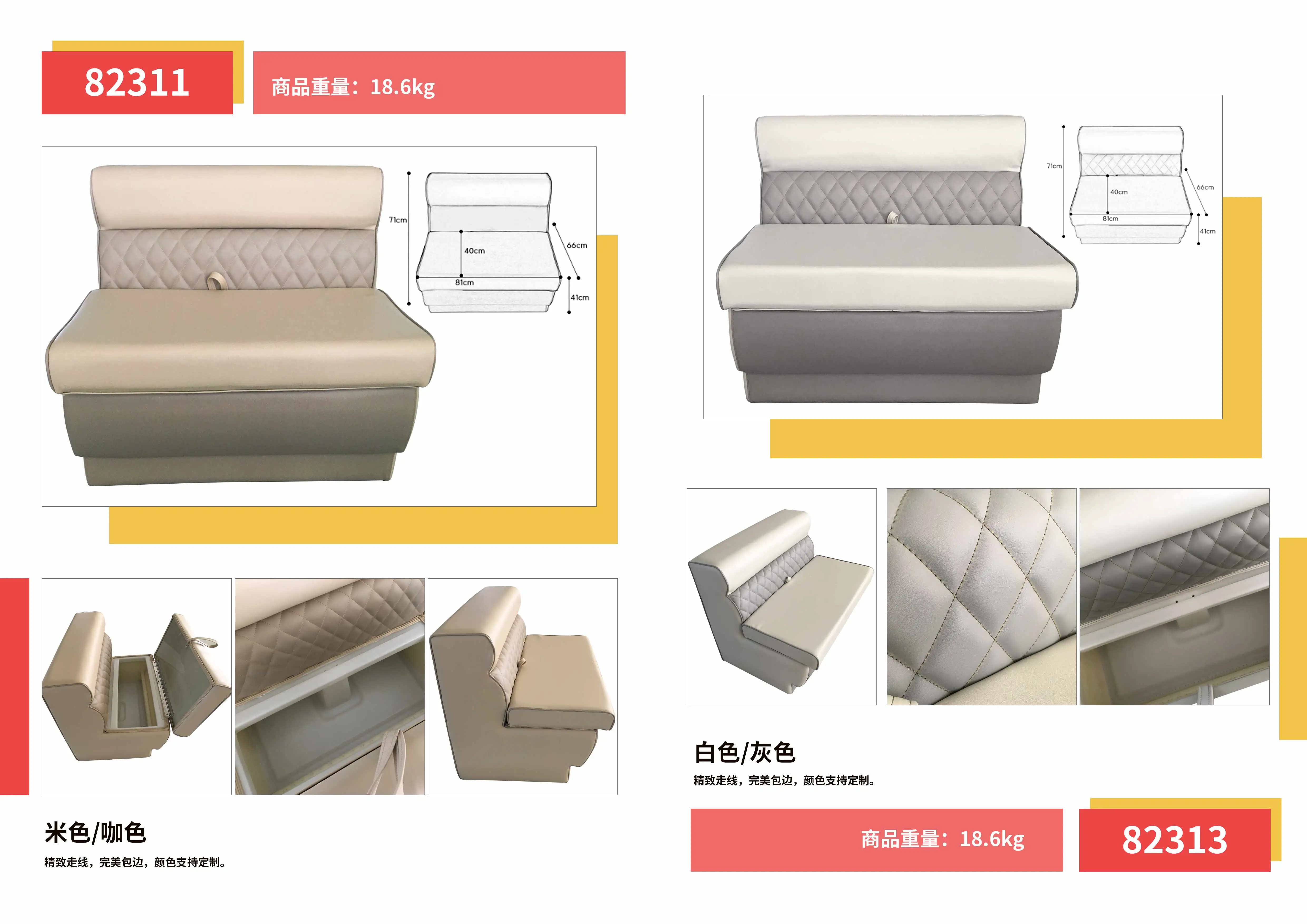 Allshine hot selling pontoon boat furniture seats with special discount