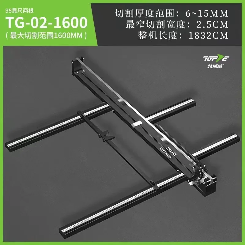 1.6 meters large size porcelain tile laser cutting machine other hand tools