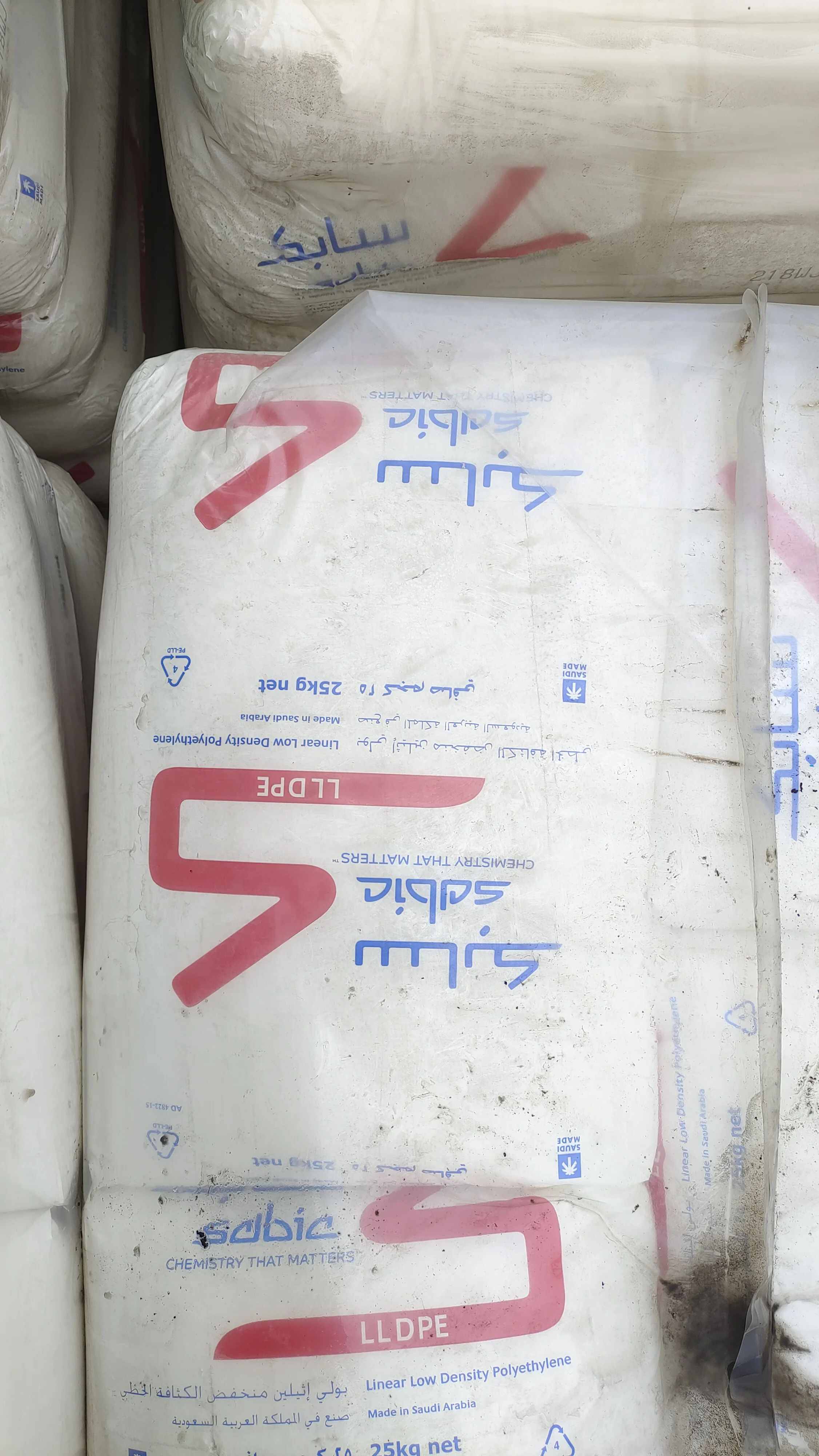 100% Virgin Plastic Raw Materials PE 100 LDPE 2426H virgin ldpe resin Low density polyethylene resin