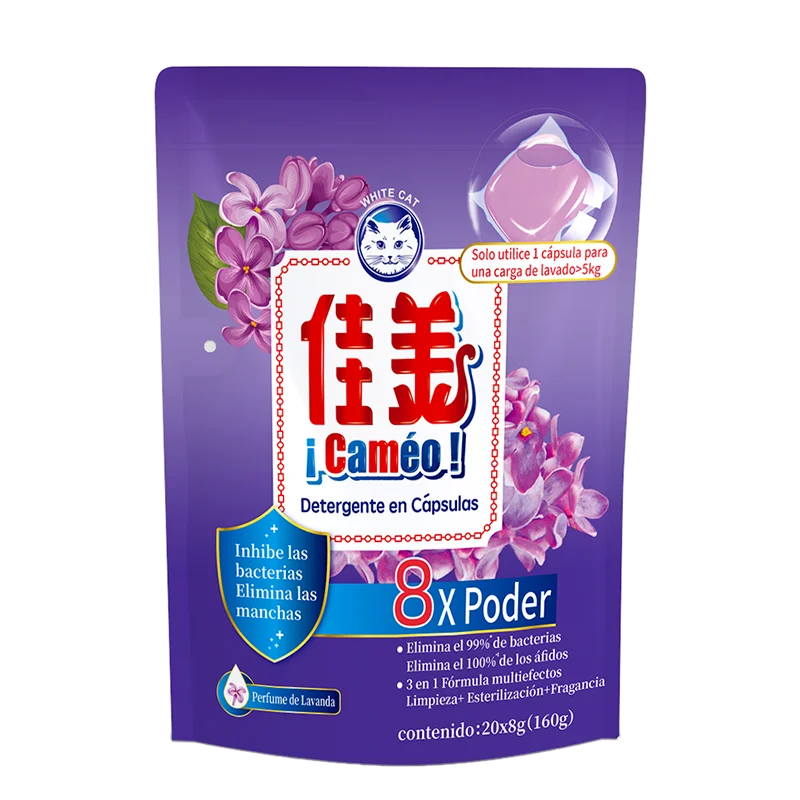 Fast-dissolving laundry pods Laundry Detergent Soap Pacs Portable Laundry Gel Stains Film Bead Ball Capsules