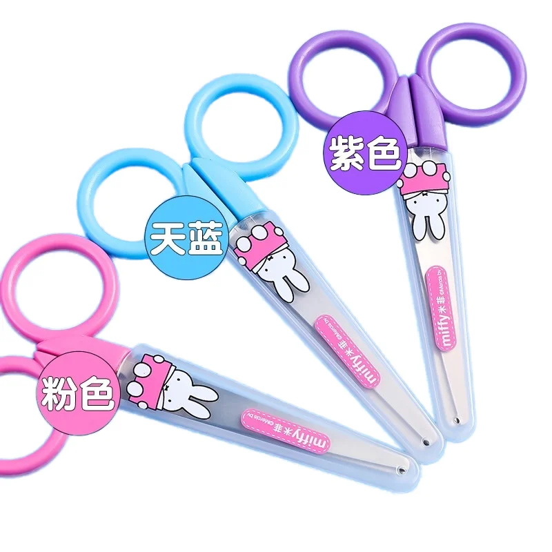 M&G Handmade Cartoon Scissors for Kids Safety Protected Paper Cutting DIY Art Scissors with Sleeves
