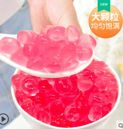 full automatic high quality bubble tea pearls production line for konjac agar 3Q ball making machine manufactory