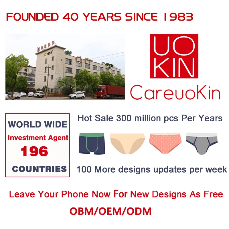 UOKIN Fat woman xxxl sizes panties combed cotton print floral panty sexy underwear for plus size women 3 pack in pvc bag A2683