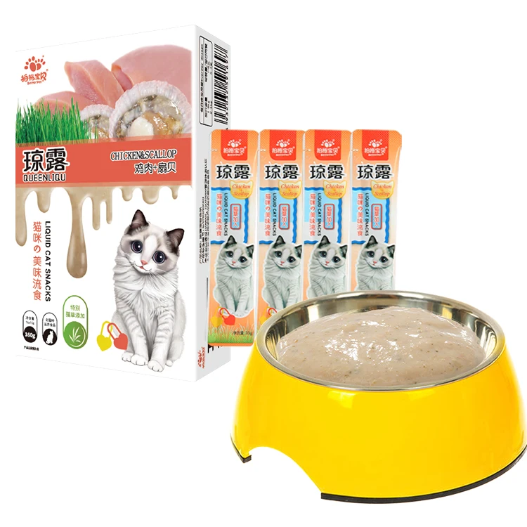 Top Grade Custom Nutrition Cream Liquid Meat Cat Wet Food 10g Delicious Cat Treat Snack Wet Food