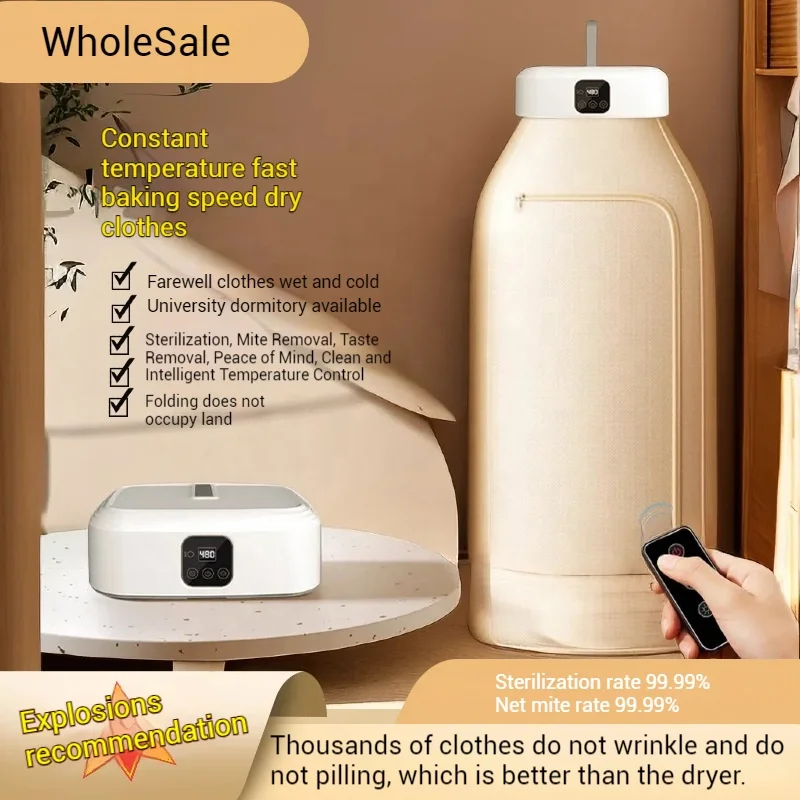 2024 New Popularity Hot Sale Products  Uniquely Designed Durable Space-Saving Portable Clothes Dryer