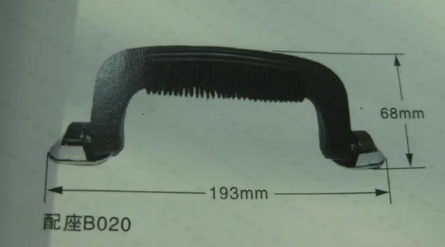 black ABS plastic case handle