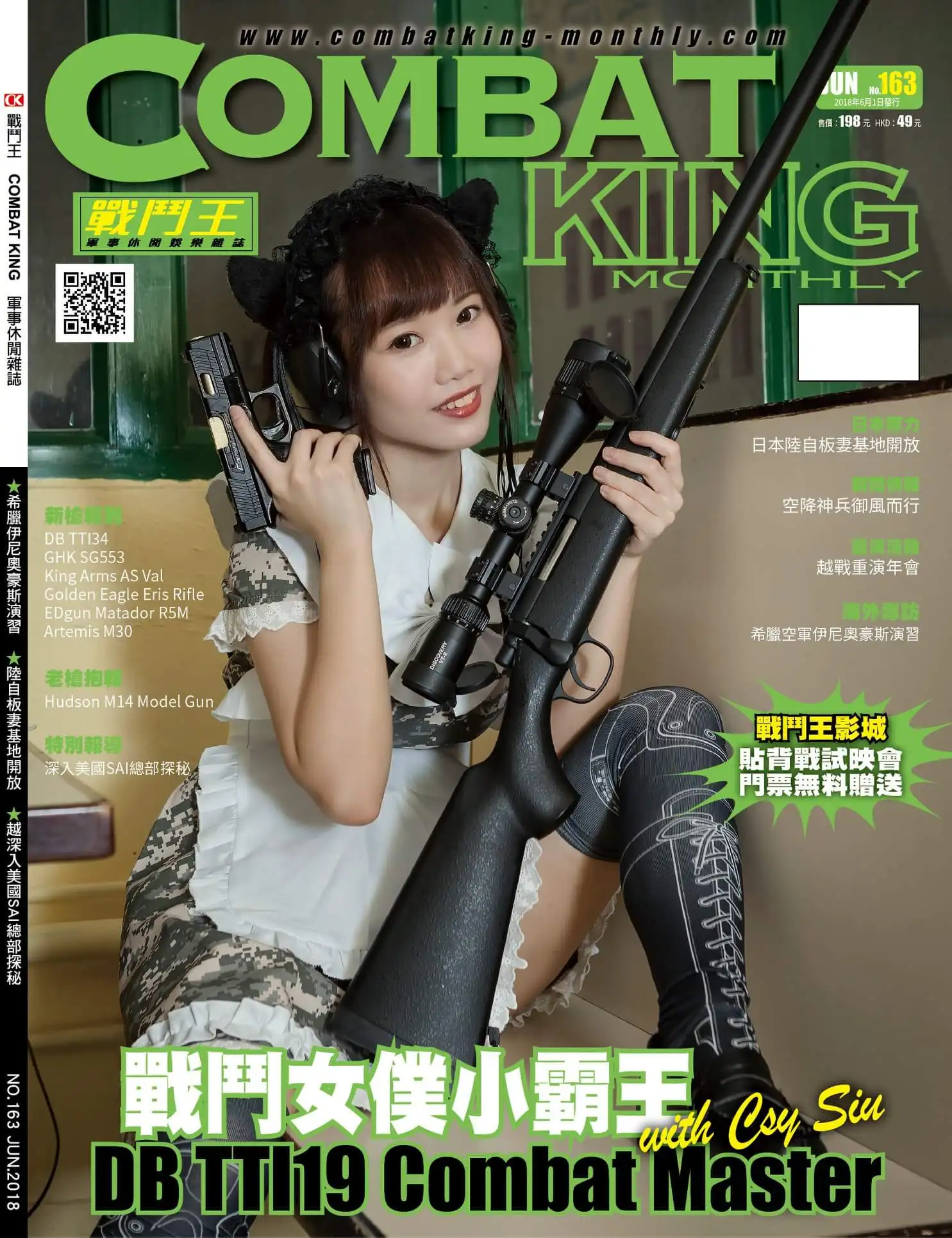 Hot-selling Outdoor Broadband High-Definition Digital Infrared Night Vision Binoculars Glasses In 2021