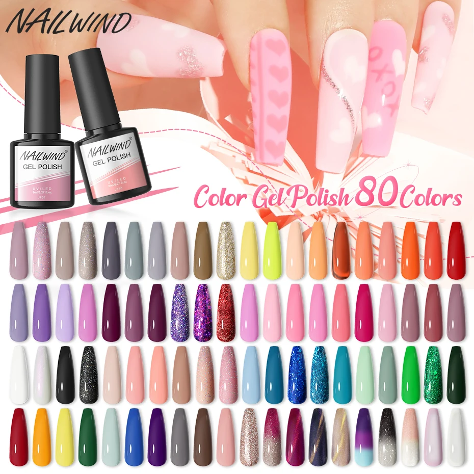 NAILWIND wholesale cpnp organic uv led lamp gels soak off gel nail polish oem custom semi permanent gel varnish nail art lacquer