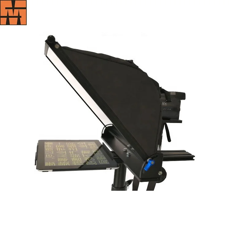 
2020 Best popular 15 inch portable teleprompter suitable for Ipad tablet and smartphone 