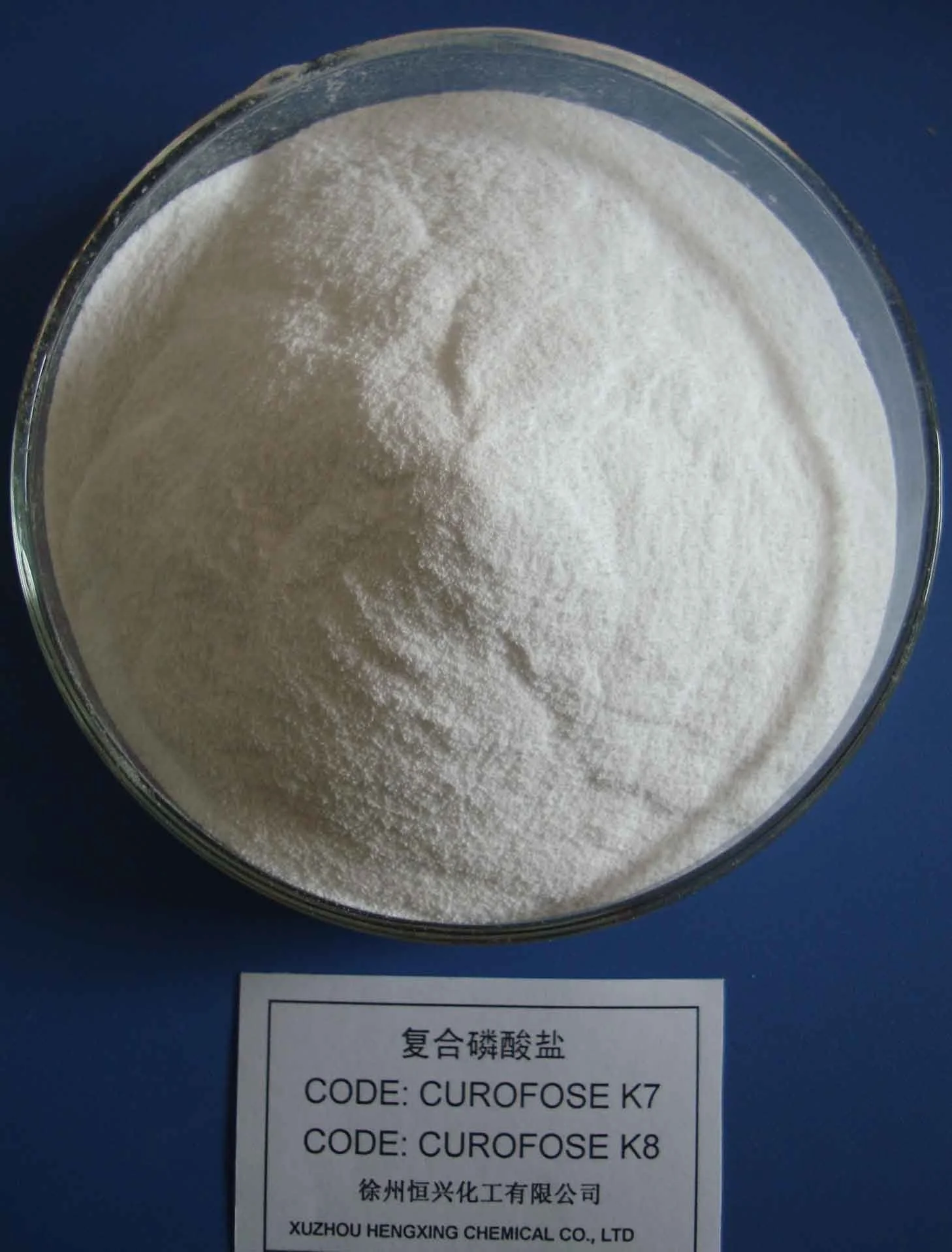 High Quality Compound Phosphate K8 Powder For High Viscosity Binder