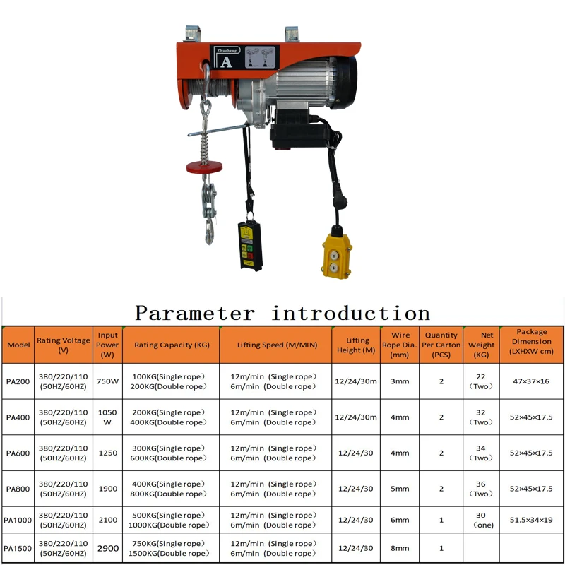 Small Lift Crane Pa1000 Mini Electric Hoist Winch Price
