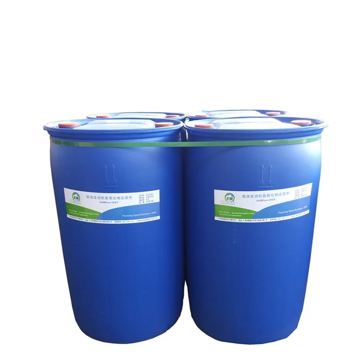 205L blue drum anti-exposure package AdBlue Urea solution AUS32 DEF ISO VDA certificate EB205L good for storage