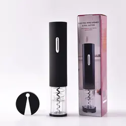 Factory wholesale Appearance patent intelligent corkscrew wireless electric wine opener