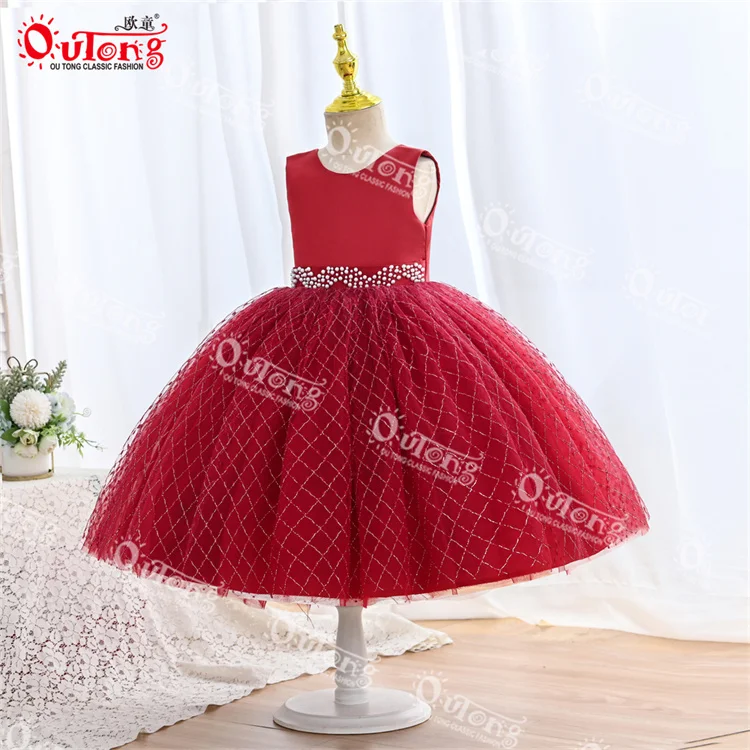 Yoliyolei Girl Princess Skirt Drag Evening Dress Net Gauze Birthday Show Party Tutu Cotton Dresses Women Long Maxi Summer
