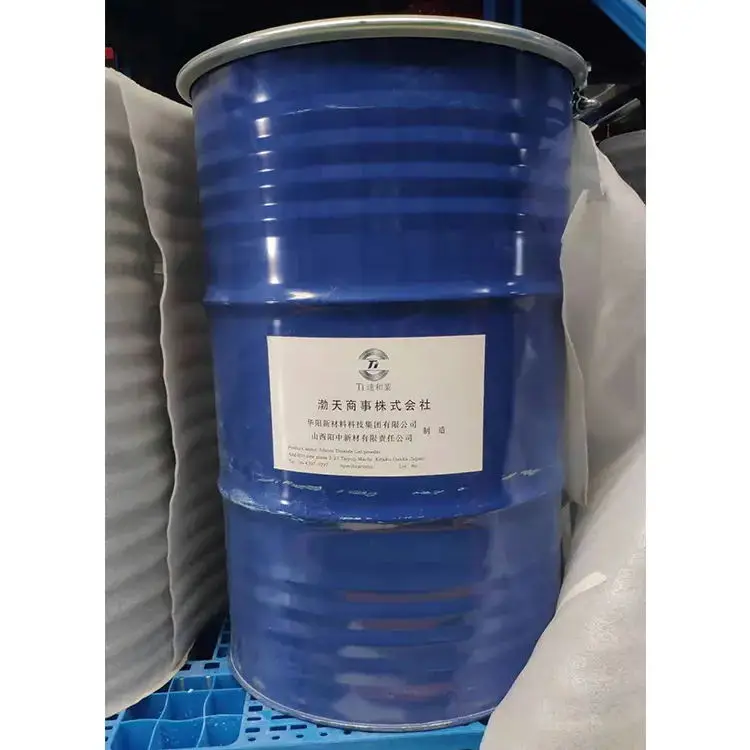 Silica Aerogel Powder Lyphar Aerogel Fabric Jacket Silica Aerogel Powder